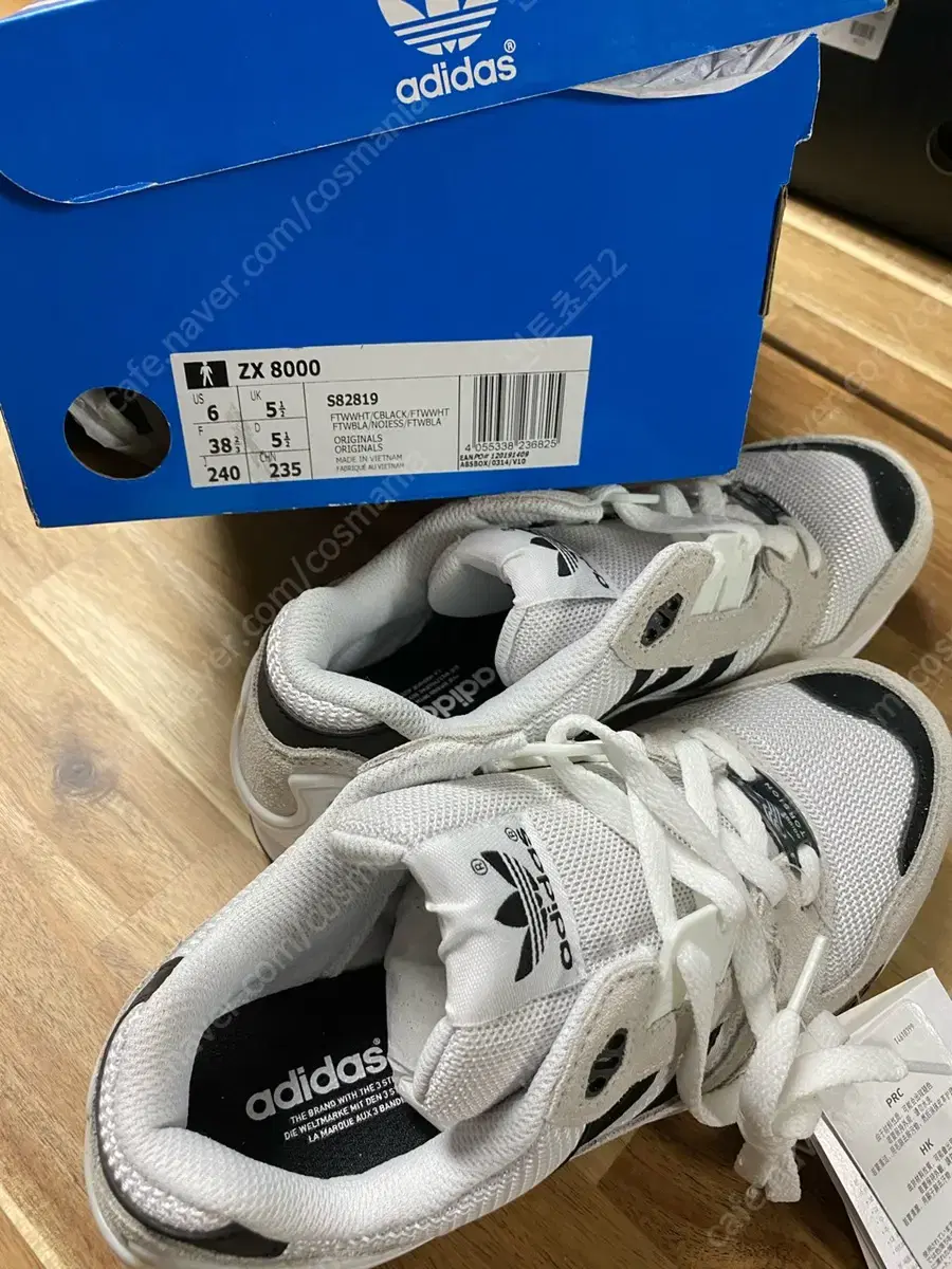 3️⃣ 아디다스 zx8000 | 브랜드 중고거래 플랫폼, 번개장터